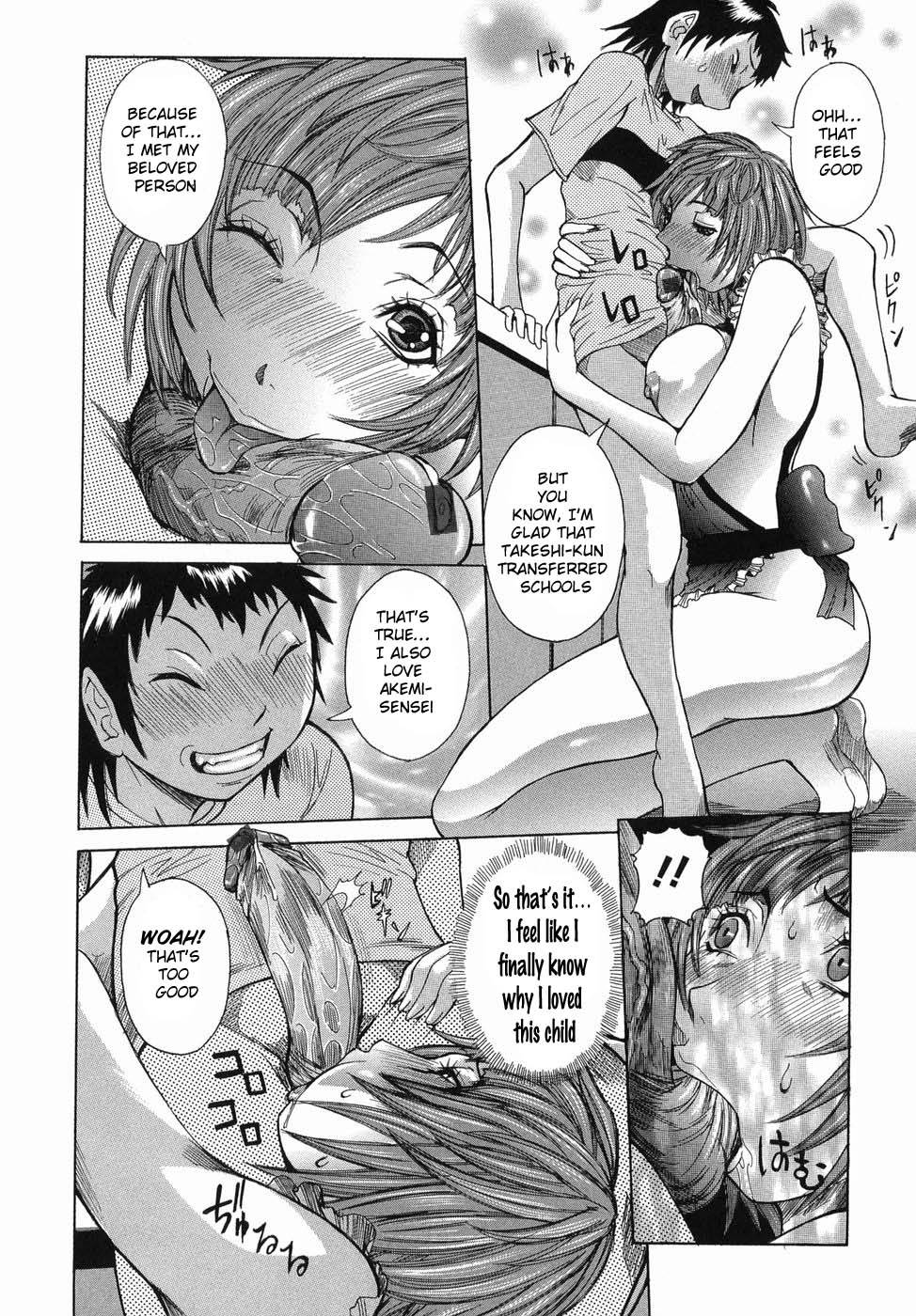 Hentai Manga Comic-Maru Kajiri-Chapter 6-6